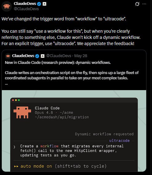 Claude Dynamic Workflows: New “ultracode” Trigger Replaces “workflow”