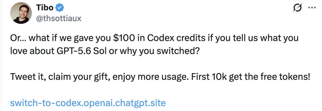 OpenAI дарує $100 кредитів Codex за пост про GPT-5.6 Sol у X